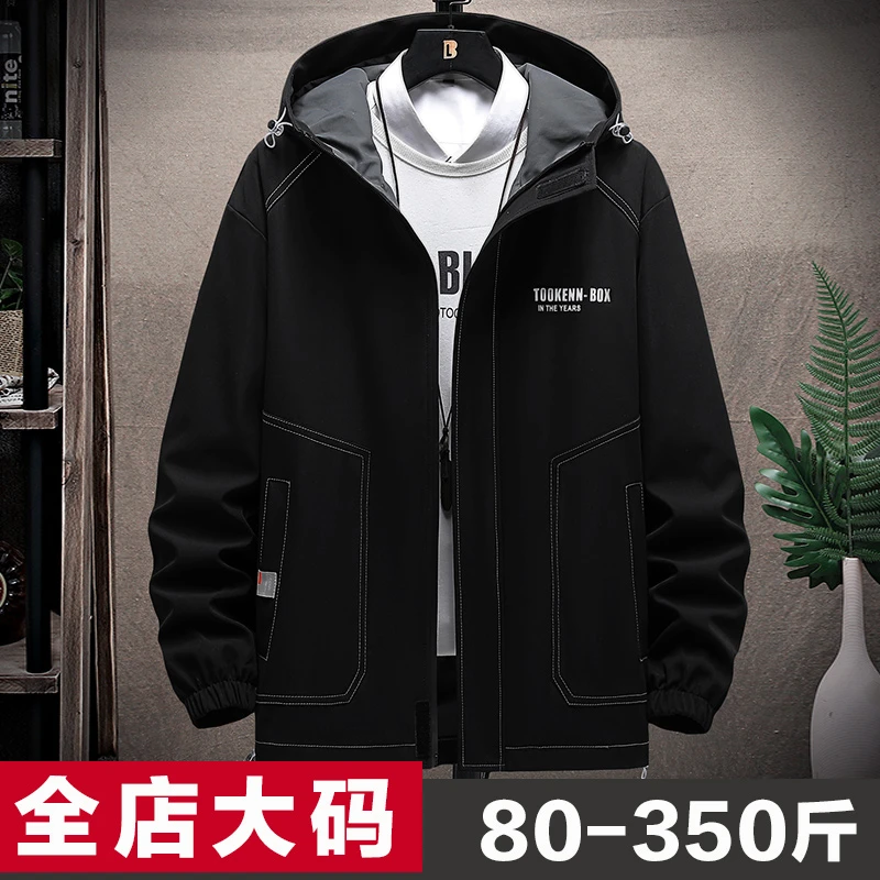连帽男外套春秋季潮牌宽松加肥加大码胖子白线休闲上衣工装夹克男