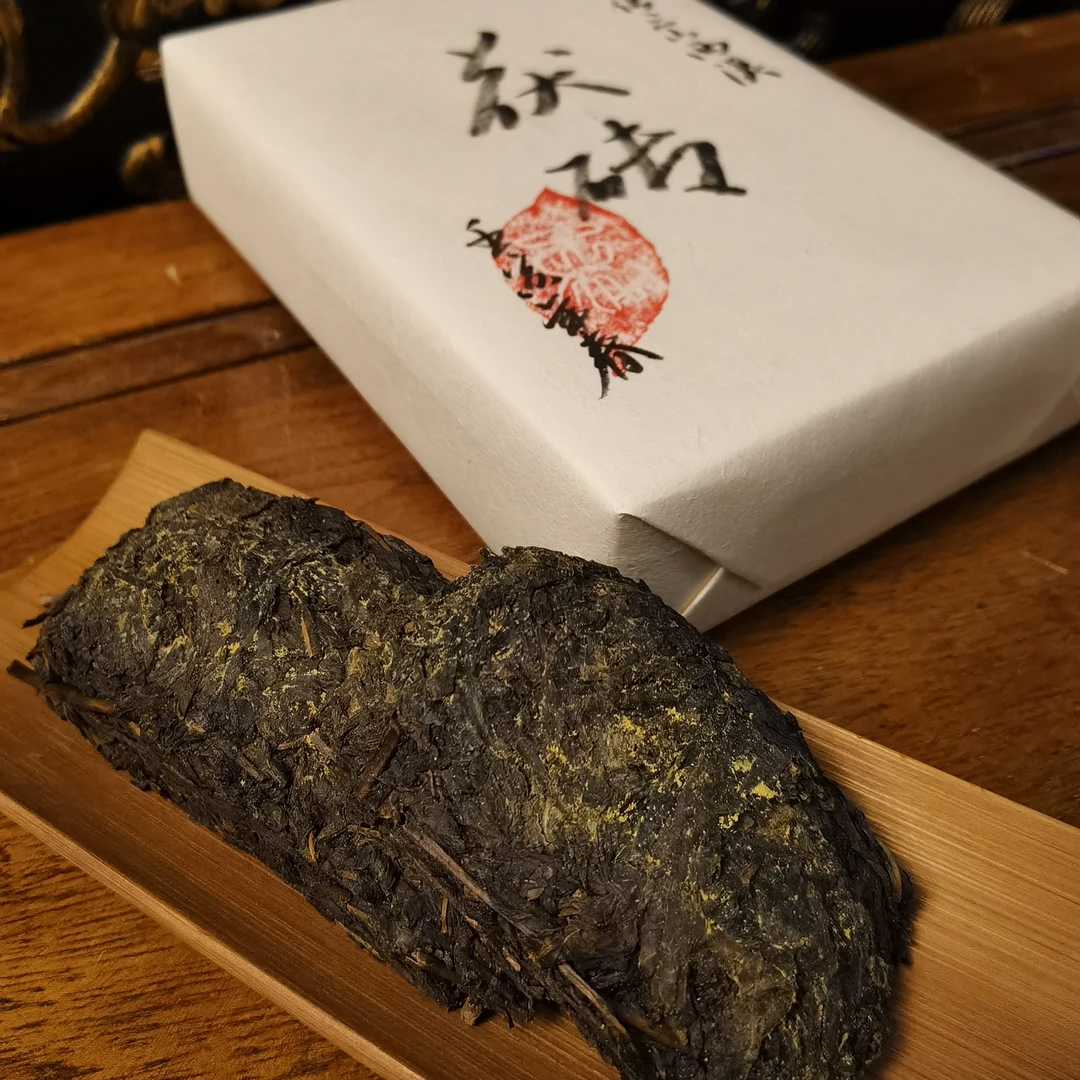 玉川十二客｜安化黑茶年份茯砖茶品鉴装高马纯料古法制茶