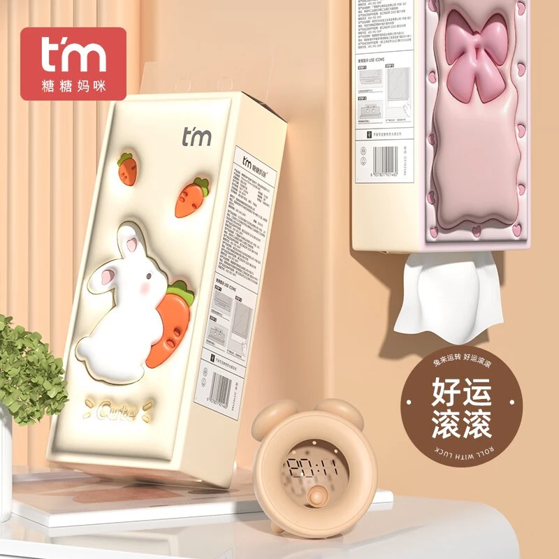 糖糖妈咪兔兔抽纸巾整箱大包悬挂式壁挂式大号生活用品餐巾纸包邮