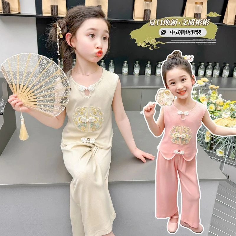 女童夏季套装2024新款新中式国风套装女童背心裤子两件套洋气