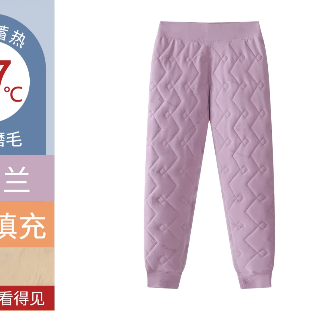 【秋冬新款】女士双面磨毛速暖黄金暖绒裤24211