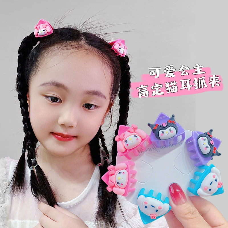 儿童发夹公主可爱头饰发饰卡通女童小女孩小抓夹宝宝发卡不伤发