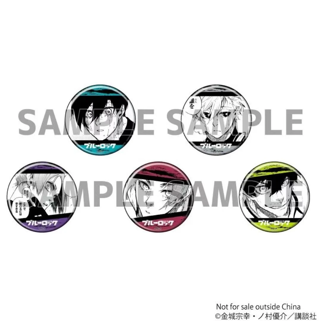 【日谷】蓝色监狱 蓝锁a3原画B盒 吧唧 徽章（代拆不退换）