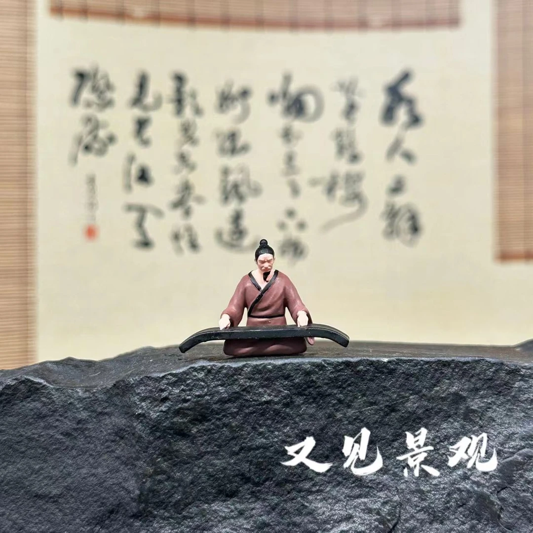 伯牙抚琴——1树脂人物微景观精美摆件奇石沙盘假山装饰摆盘都可用