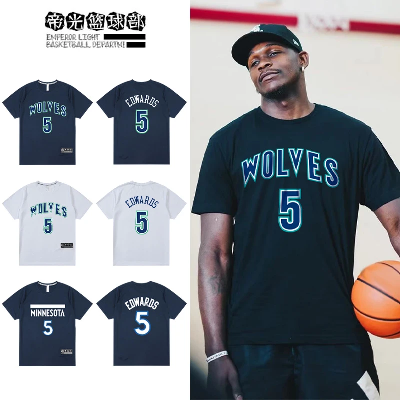 森林狼爱德华兹篮球训练投篮服速干短袖美式华子运动排汗透气T恤