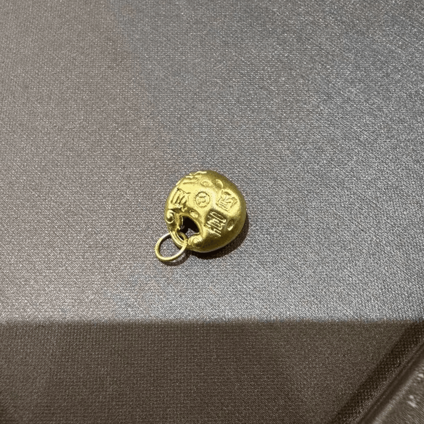 【巧玲专享】足金吊坠 小錾刻百福胖福(配项链)