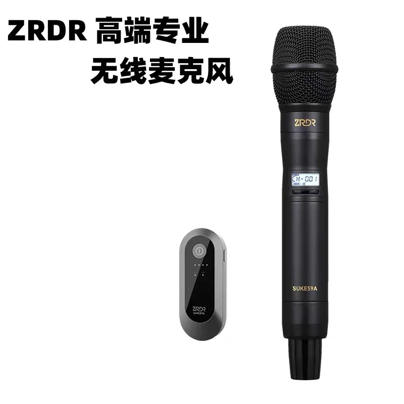 ZRDR无线话筒动圈麦直播户外唱歌演出一拖一 一拖二