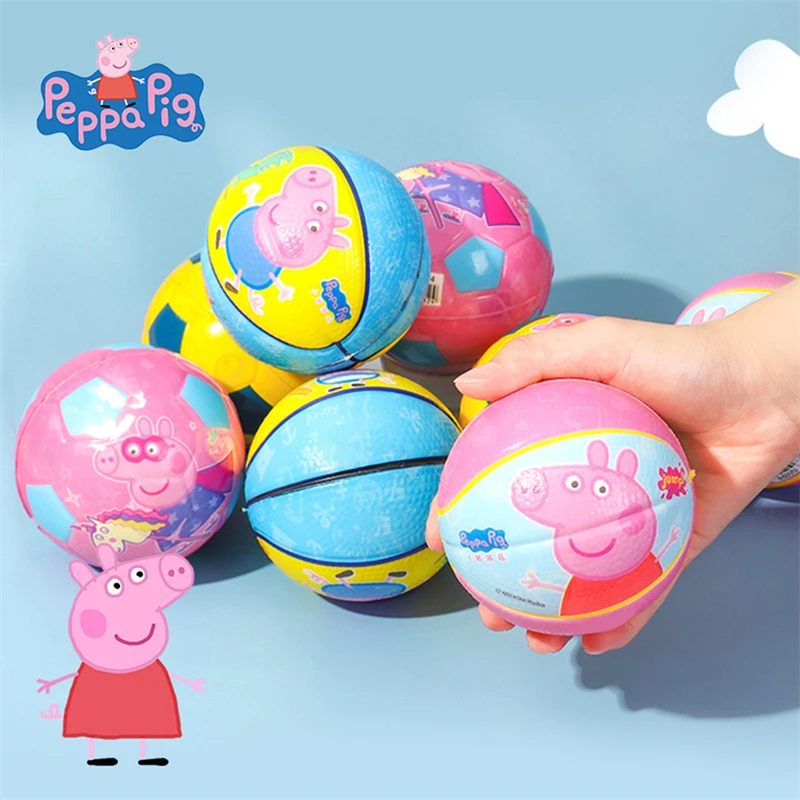 小猪佩奇儿童弹力球解压小篮球迷你小皮球玩具婴幼儿小号足球球类