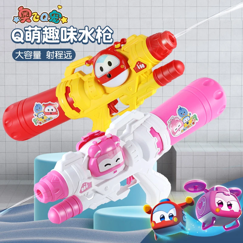 儿童幼儿园喷水枪男女孩户外打水仗抽拉式大容量远射程呲水枪玩具