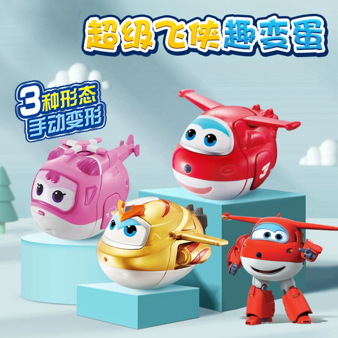 超级飞侠趣变蛋乐迪多多迷你变形机器人扭扭蛋套装的儿童男孩玩具