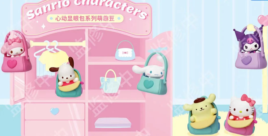 【雪】MOETCH 三丽鸥心动显眼包系列萌趣豆盲袋