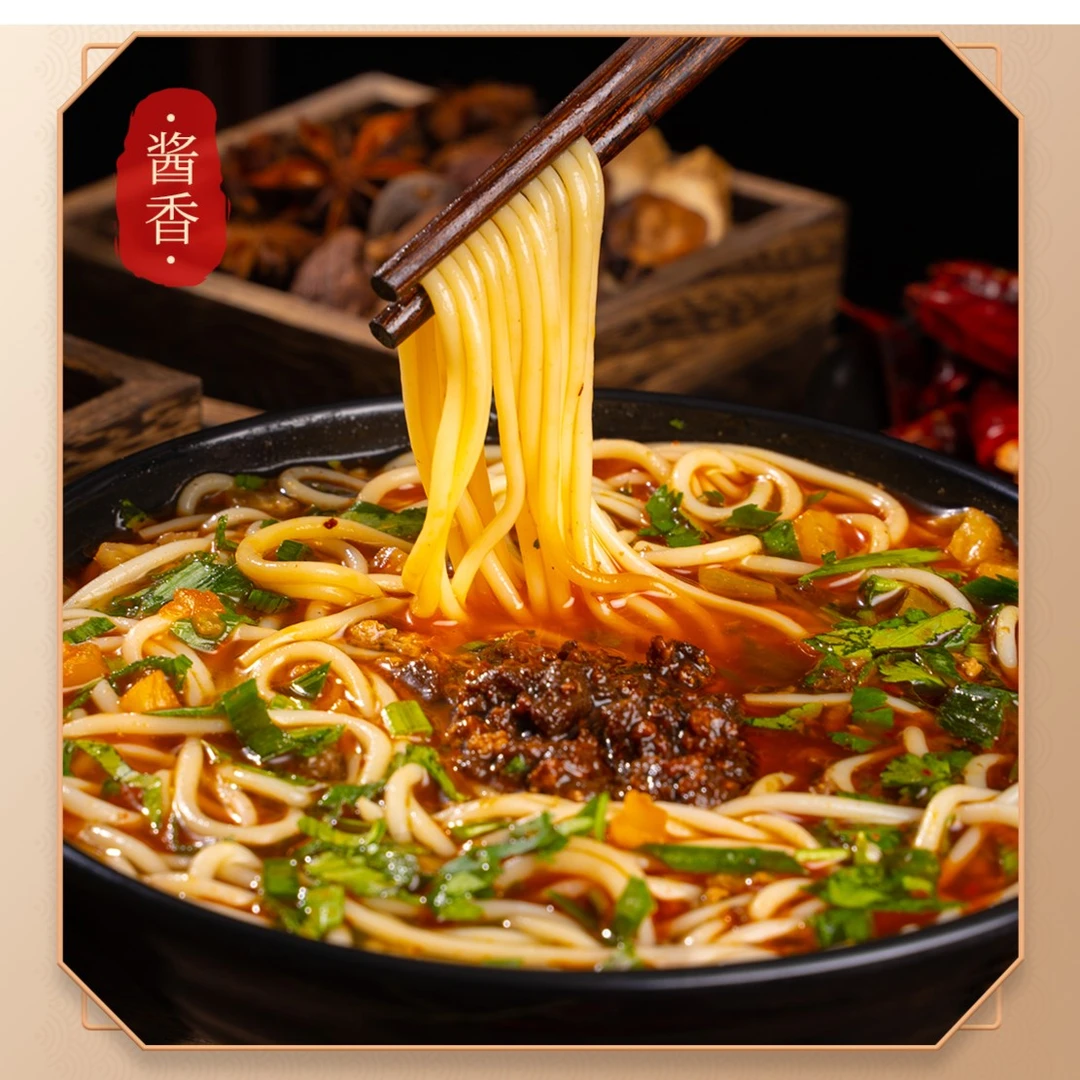 【到手11袋】徐州米线 肉酱麻辣米线11份顺丰包邮 11*310g