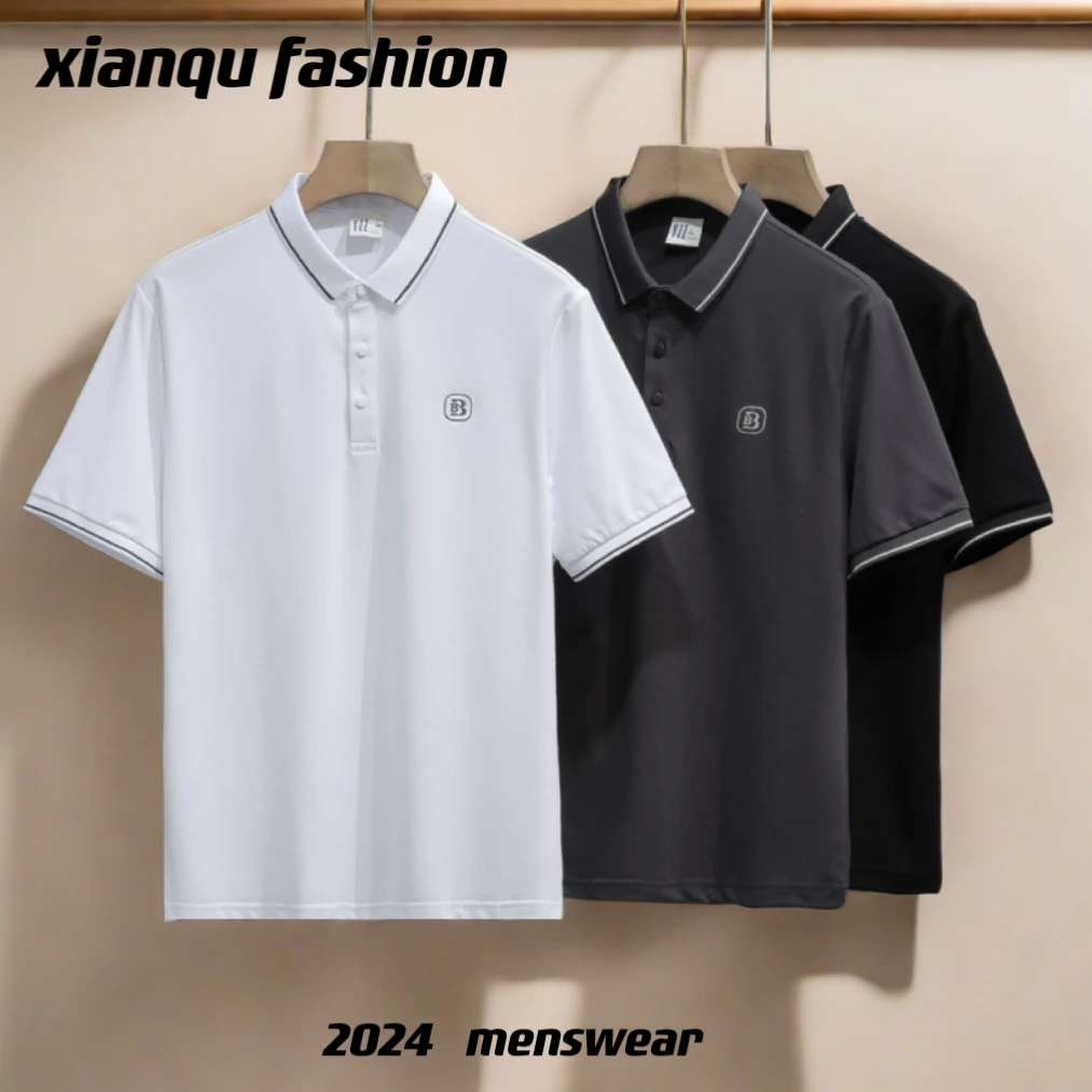 #2204夏季男士POLO衫半袖休闲简约百搭商务翻领速干时尚透气韩版