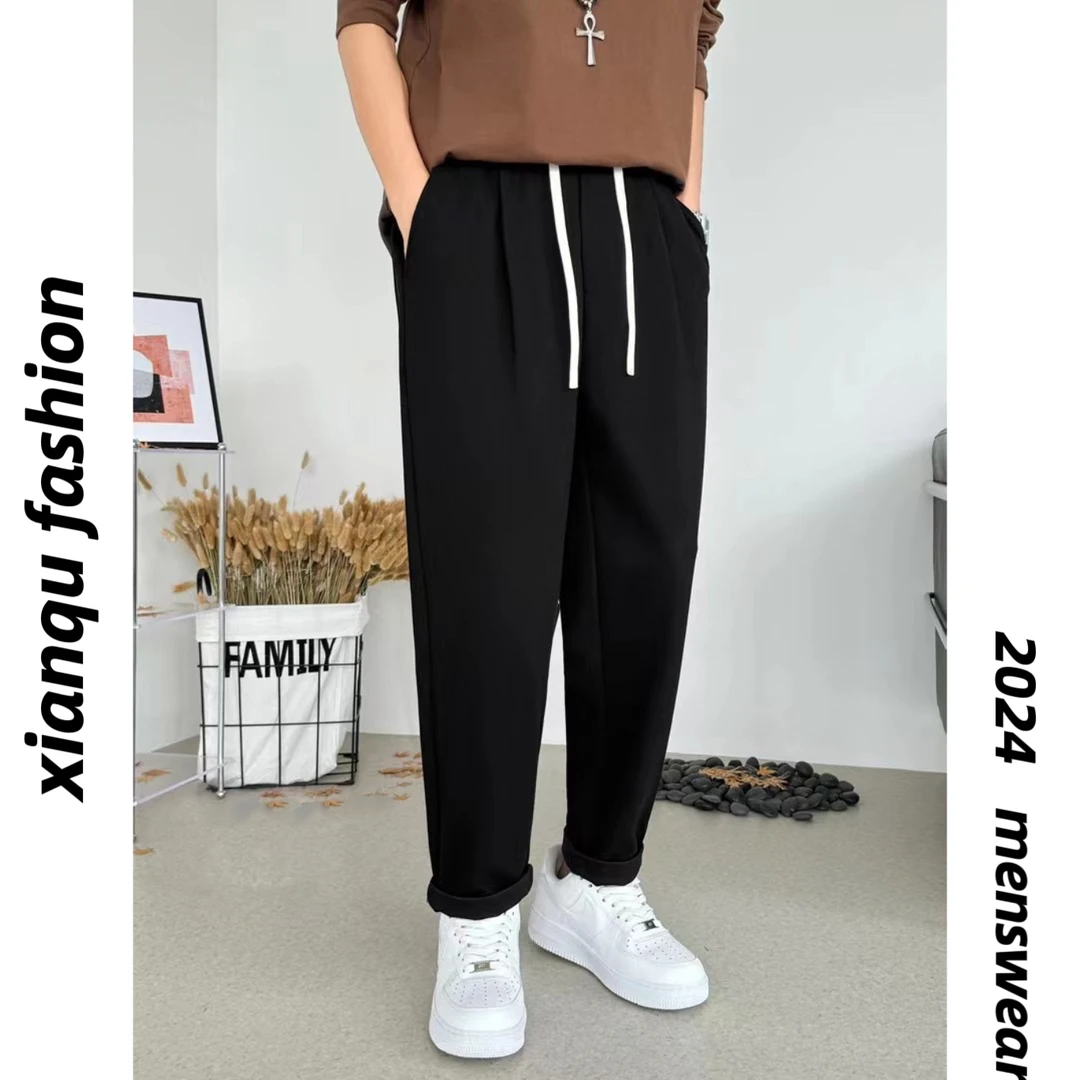 #351  男士秋季休闲裤直筒裤弹力时尚百搭休闲百搭长裤净版纯色裤