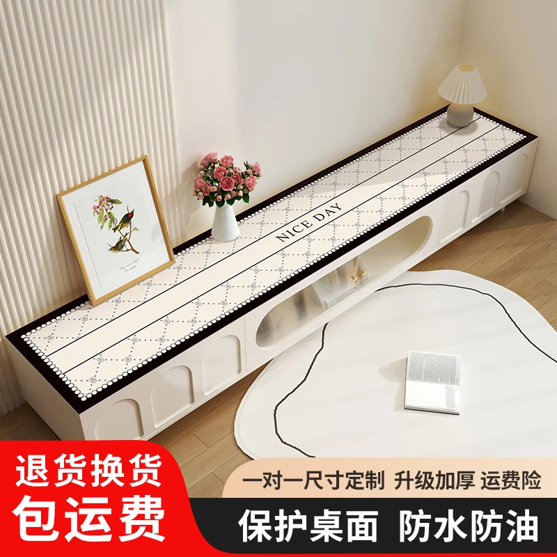 电视柜垫防尘防水防油防烫家用桌布印花免洗防滑台布家用桌垫桌布