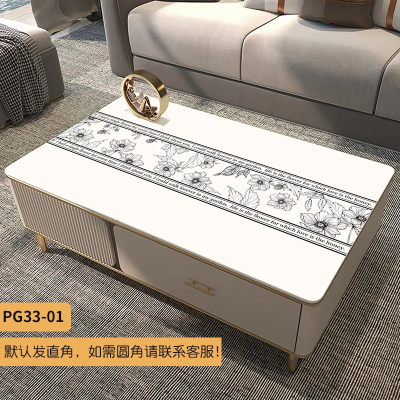 茶几桌布防水防油皮革耐高温加厚免洗桌垫新款高档盖布不透明台布