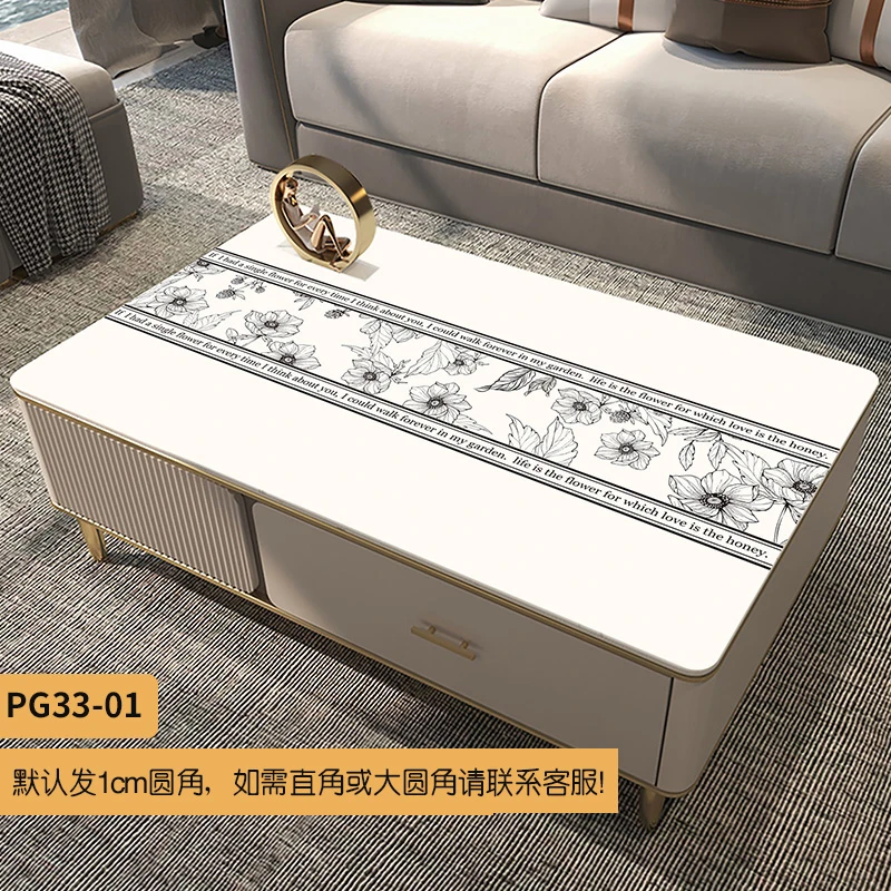 轻奢简约长方形茶几桌布防水防烫家用防油加厚免洗桌垫新款高档