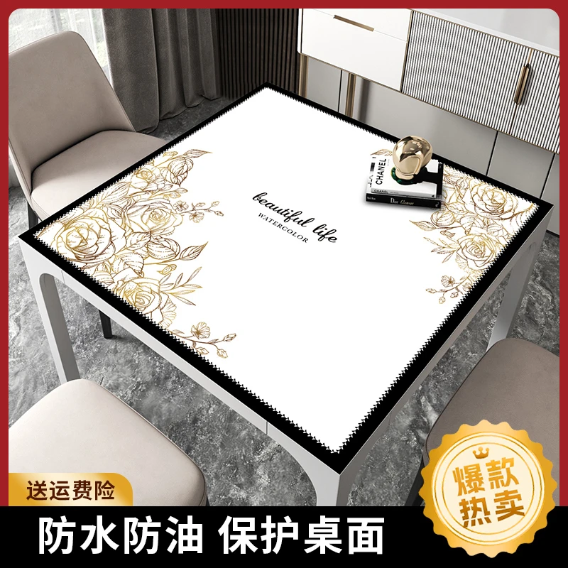 新中式长方形防烫家用方桌餐桌垫防水防油免洗无味皮革茶几垫直角