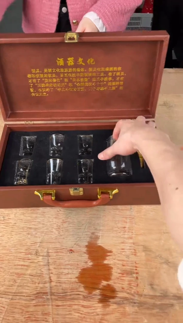 【闪购商品】密胺111111111