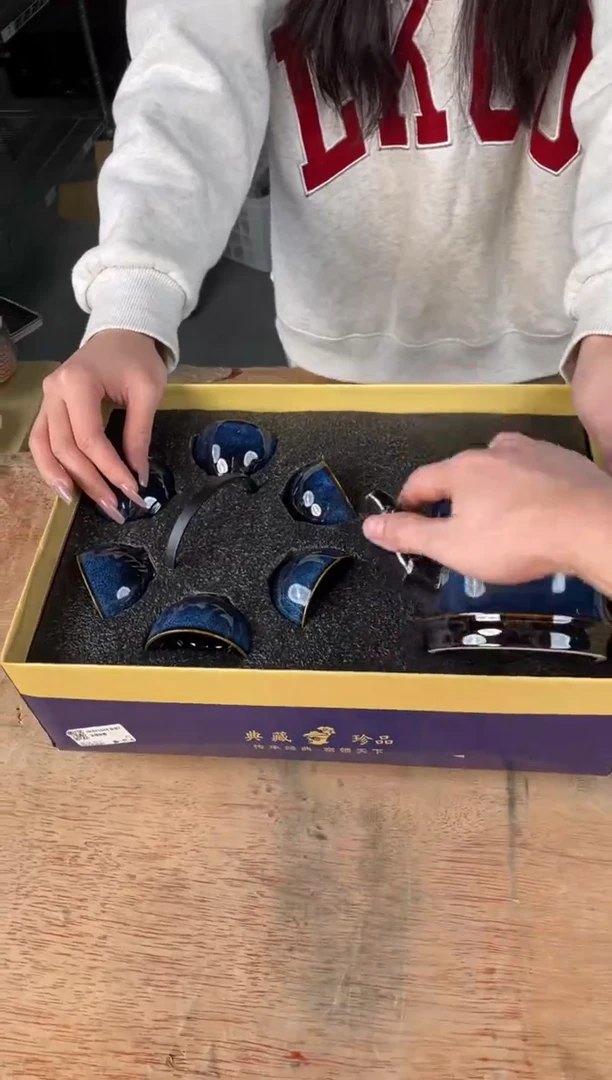 【闪购商品】密胺11