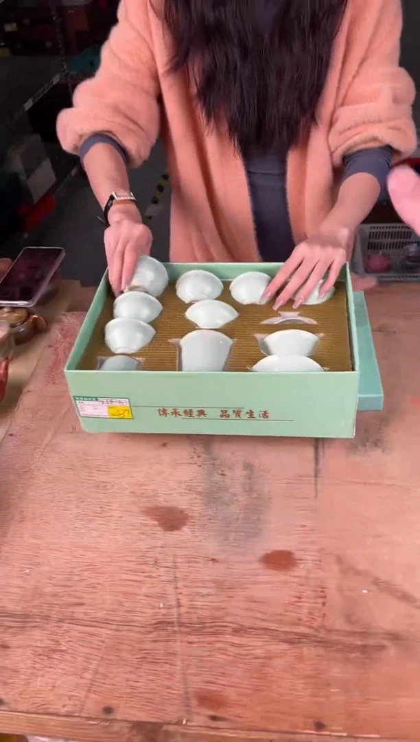 【闪购商品】密胺111111111111