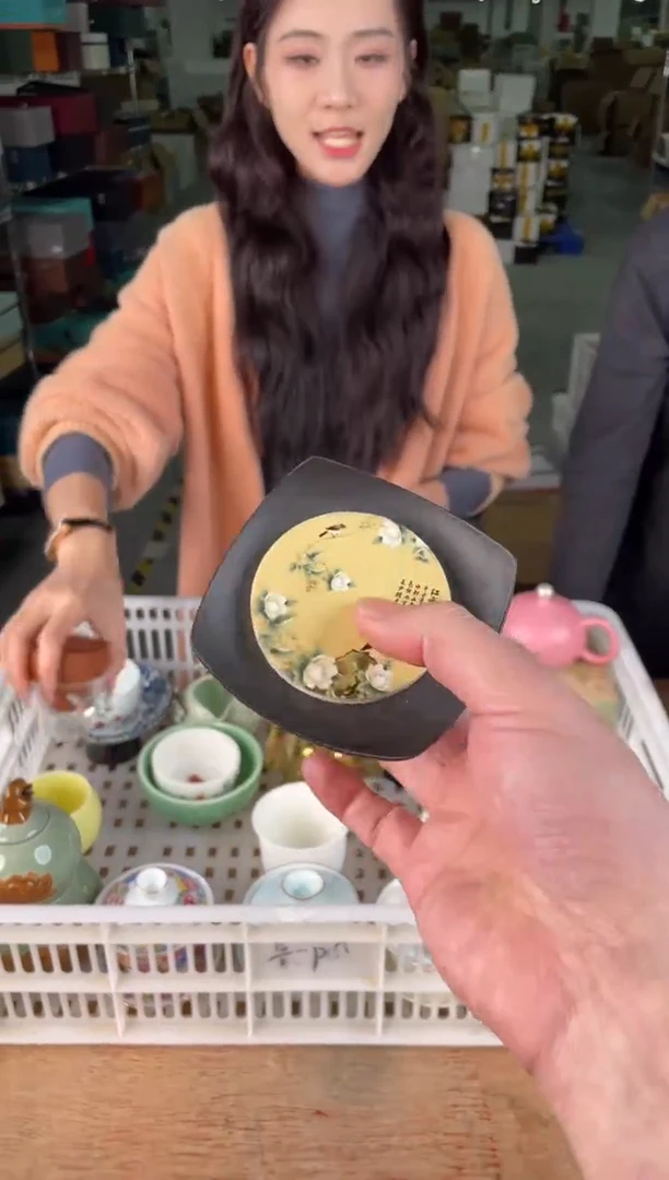【闪购商品】瓷111111111