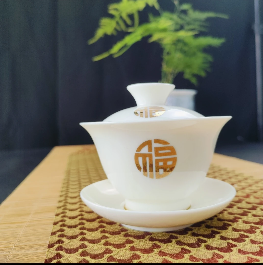 手工福字茶盖碗盖碗高档陶瓷纯白瓷盖碗白瓷防烫简约中式带盖茶具