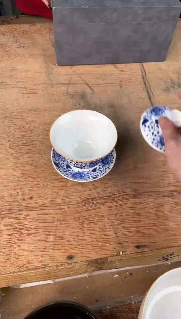 【闪购商品】瓷111111111