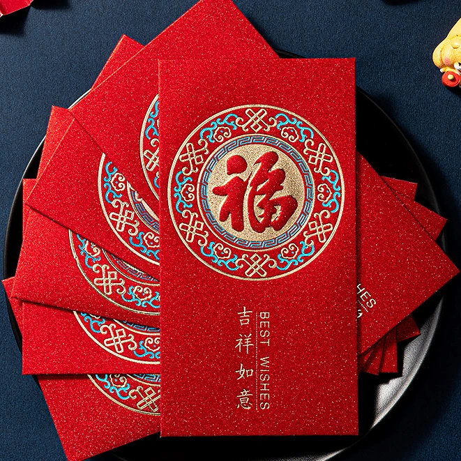 评价晒单返1现金！