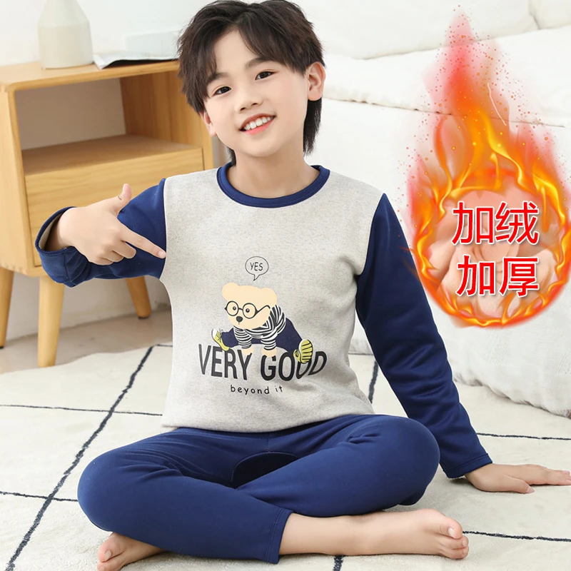 儿童保暖内衣套装男女童加绒加厚中领秋衣秋裤中大童小孩打底睡衣