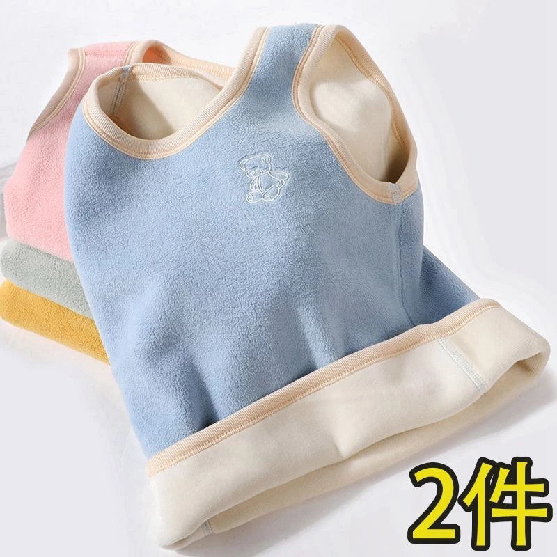 婴儿保暖背心加绒内穿摇粒绒男童女童宝宝无痕随心裁秋冬马甲打底