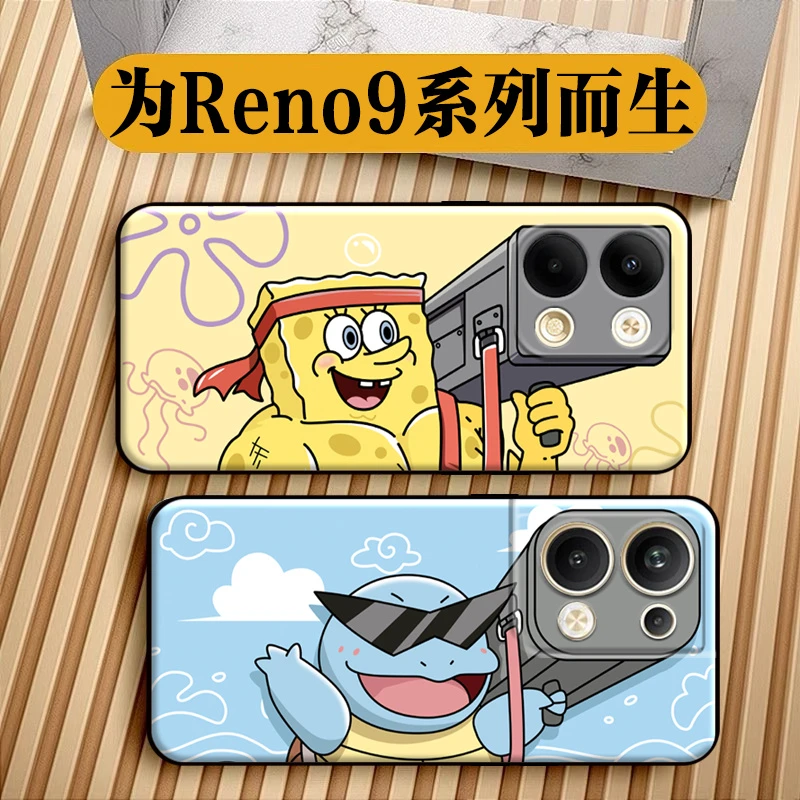 适用OPPOreno9Pro手机壳创意卡通Reno9Pro+全包镜头Reno9软胶软壳