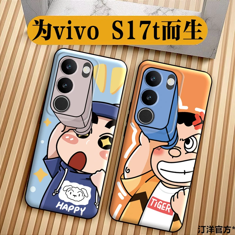 适用vivo S17t手机壳卡通创意全包镜头S17t超薄软胶vivoS17t外壳