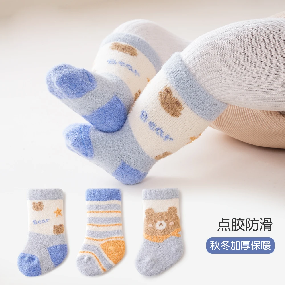 新生儿秋冬儿童中筒袜卡通防滑点胶袜宝宝室内隔凉袜加厚保暖长筒