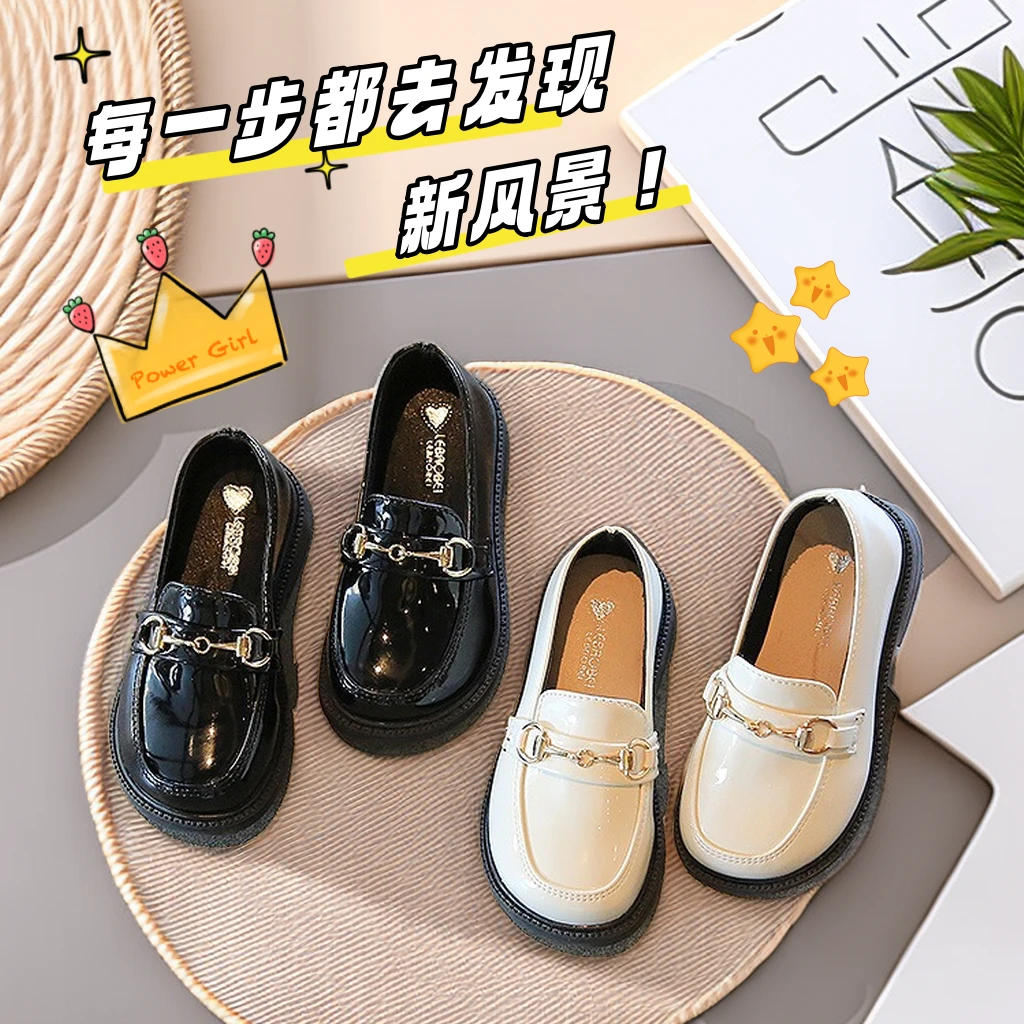 公主女童皮鞋春秋季英伦风小女孩洋气单鞋软底黑色黑皮鞋乐福鞋子