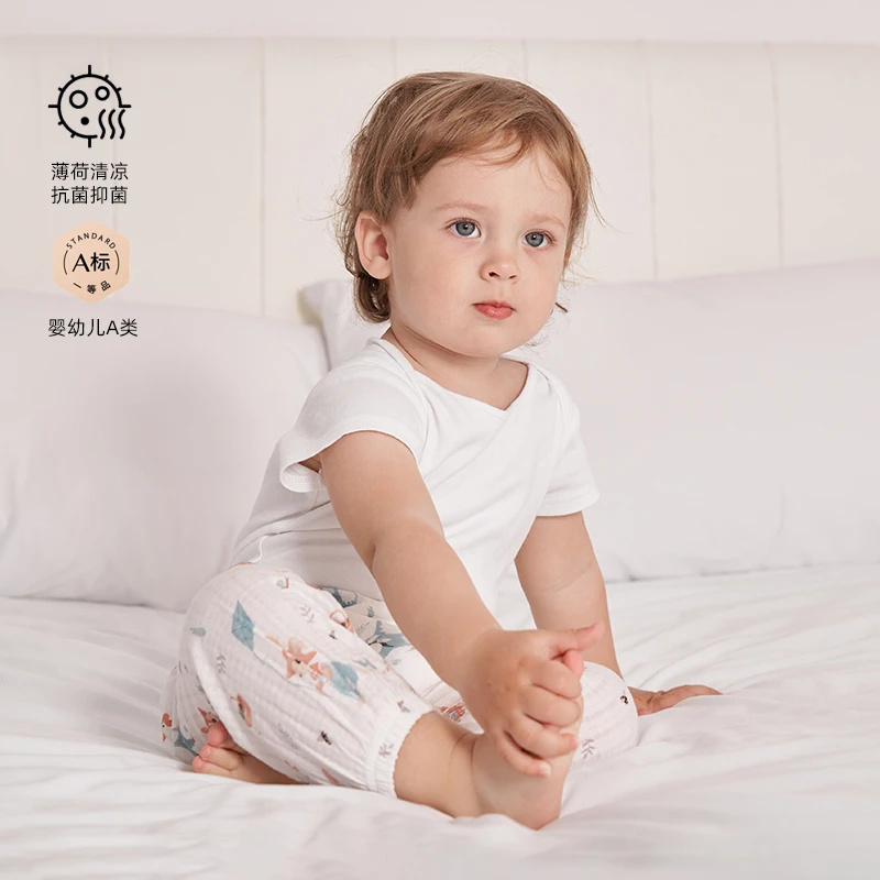 婴儿防蚊裤夏季薄款儿童长裤男童束脚裤女童灯笼裤休闲裤宝宝裤子