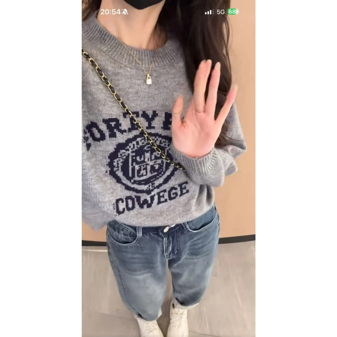 7427灰色慵懒风圆领毛衣女秋冬2024新款宽松显瘦休闲长袖上衣