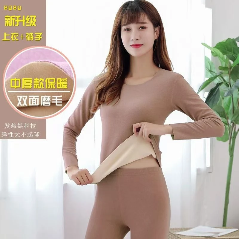 恒温锁温爆款AB面德绒男女同款保暖套装套装