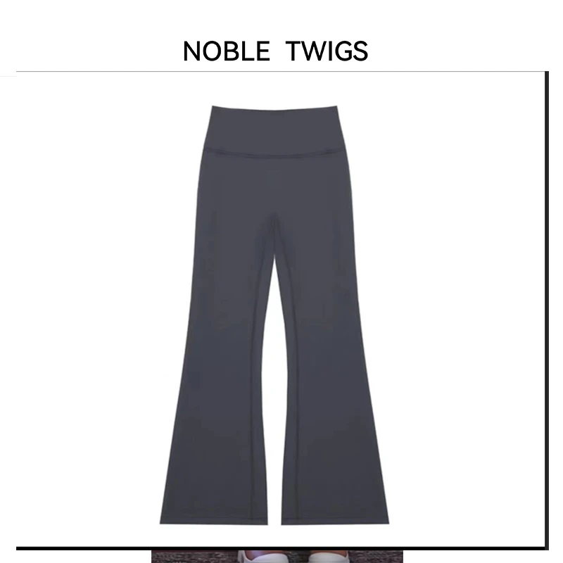 【N T Liu定制款】 莱卡加绒加厚高腰提臀阔腿鱼尾裤 K20038