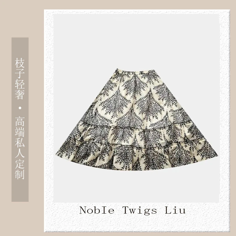 【N T Liu定制款】复古浪漫裙.秋冬碎花时尚百搭轻奢优雅花边 Q1959