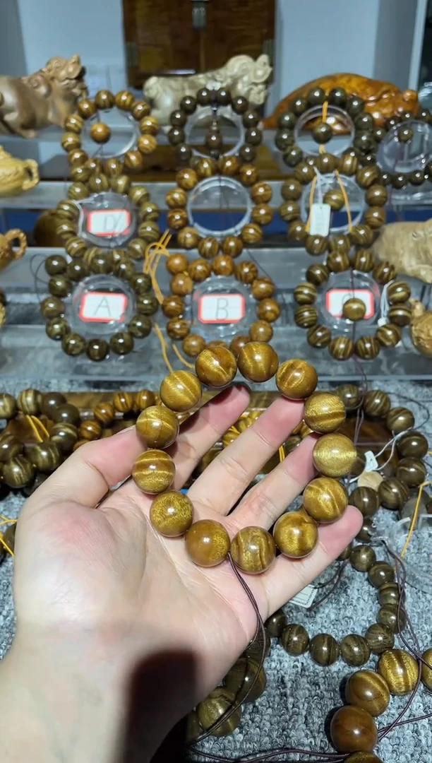 【闪购商品】金丝楠手串/手链小叶桢楠水波纹1.8手串