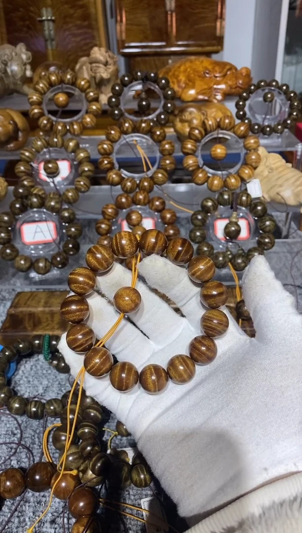 【闪购商品】金丝楠手串/手链小叶桢楠水波纹1.5手串