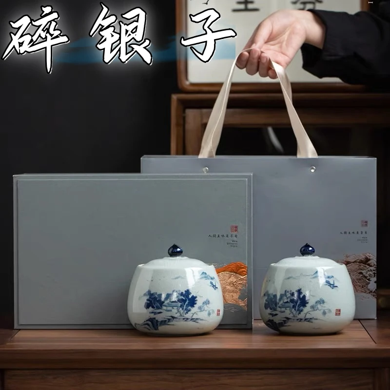 正宗茶化石陈香碎银子礼盒装糯米香云南熟茶普洱茶叶年货礼品送礼