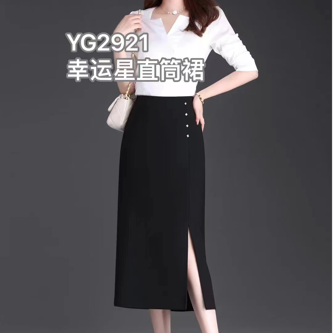 真斯贝尔推荐新款半身裙