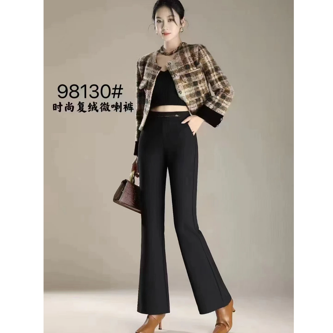 真斯贝尔推荐新款加绒微喇裤