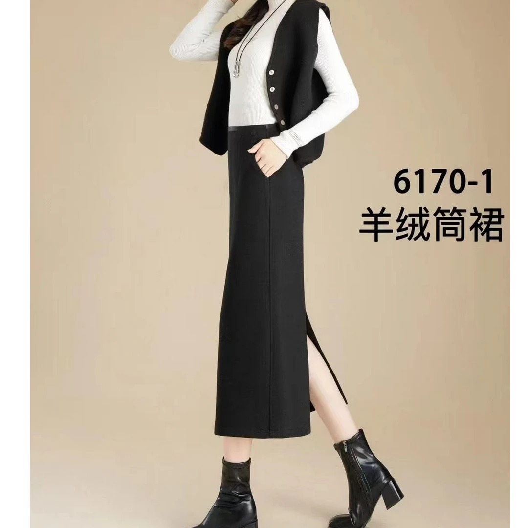 真斯贝尔推荐新款羊绒筒裙