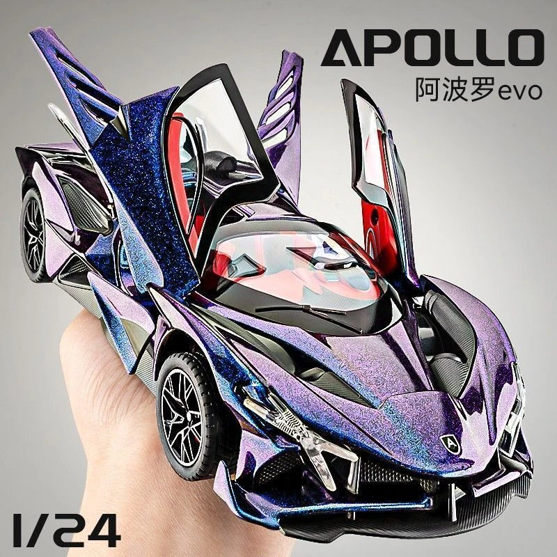 阿波罗太阳神EVO 超级跑车仿真合金车模型收藏玩具摆件送男孩礼物