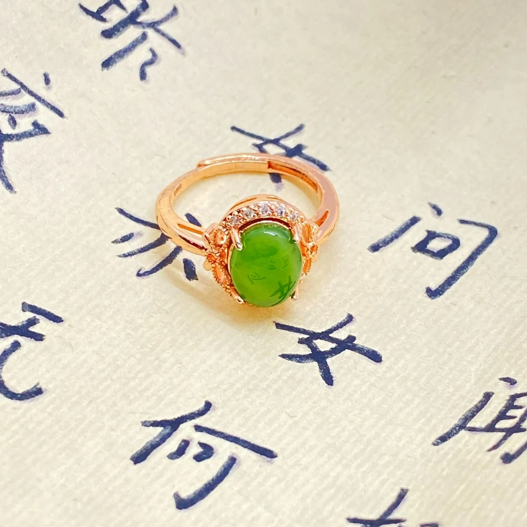和田玉戒面戒指简单大方多样性发货拍一发一精致时尚满绿戒指绿色