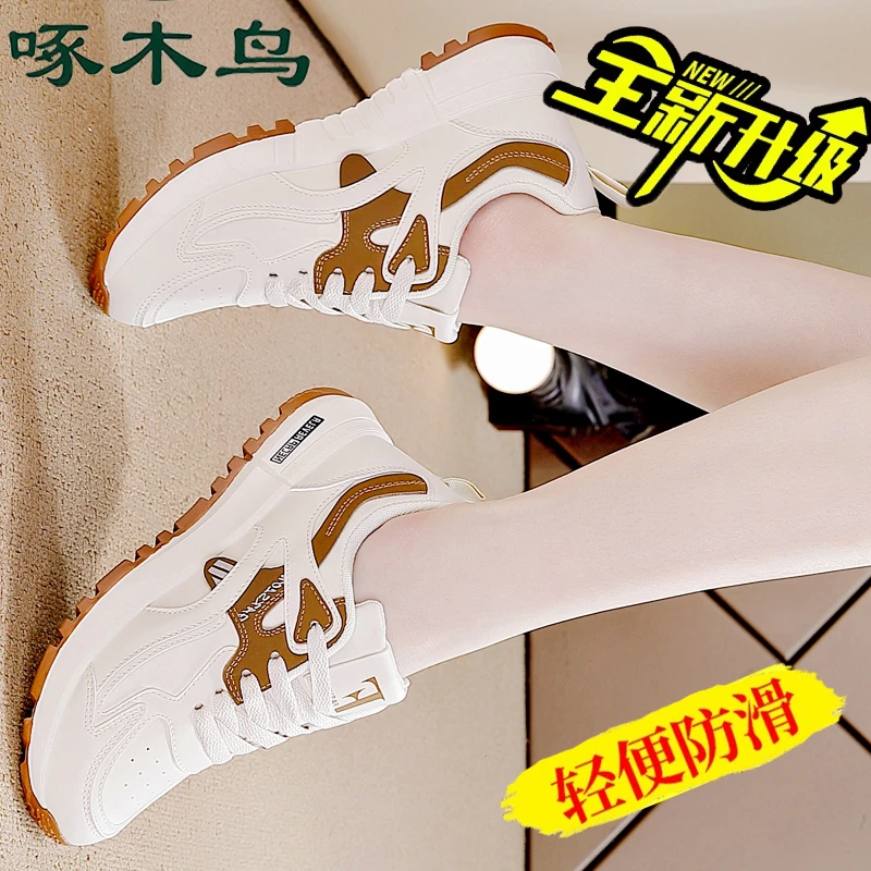 品牌断码特价女鞋2024春新款运动鞋软皮软底轻便减震跑步鞋阿甘鞋