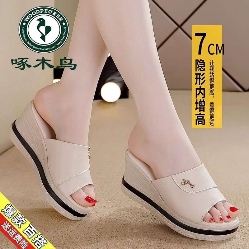 啄木鸟特价处理增高一字拖鞋女鞋2025夏季百搭外穿坡跟软底凉拖鞋